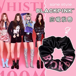 Blackpink ที่คาดผม ผ้าโพกศีรษะ ครบรอบ 4 ปี อุปกรณ์เสริม สําหรับผู้หญิง