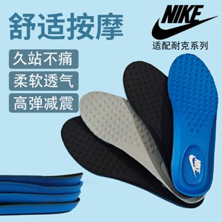 [ชนเผ่าสีหลัก] แผ่นรองพื้นรองเท้า NIKE นุ่ม ดูดซับแรงกระแทก ระบายอากาศ ซับเหงื่อ ของแท้ สําหรับผู้ชาย ผู้หญิง เล่นกีฬา