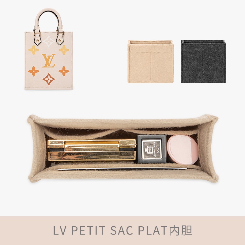 พร ้ อมสต ็ อกเหมาะสําหรับ LV PETIT SAC PLAT Bag Liner Lining Support Bag In-Bag Storage Organizing Inner Bag tote