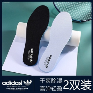 [Footprint] Adidas พื้นรองเท้าวิ่ง ดูดซับเหงื่อ ระบายอากาศ ระงับกลิ่นกาย