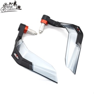 ลดกระหน่ํา ก้านเบรกคลัทช์ กันกระแทก สําหรับ KTM DUKE390 200 RC390