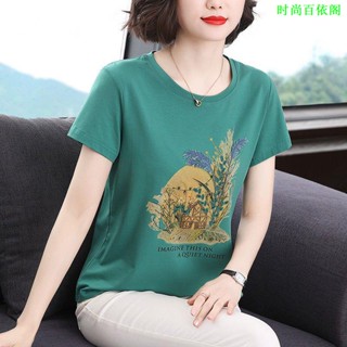 Dx เสื้อยืดแขนสั้น ผ้าฝ้ายแท้ พิมพ์ลายท้อง ทรงหลวม ขนาดใหญ่ สําหรับผู้หญิง 2023