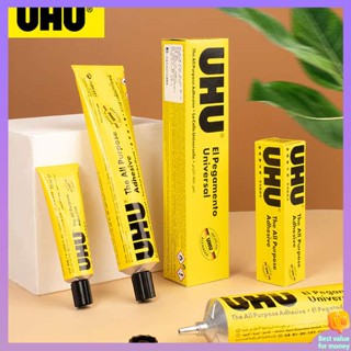 กาว UHU แบบใส แฮนด์เมด สําหรับซ่อมแซมรองเท้า งานไม้ แก้ว โลหะ พลาสติก แฮนด์เมด DIY alcohfbeight02.th20230622003147