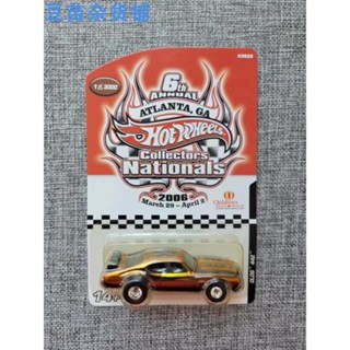 Hot Wheels hotwheels RLC นิทรรศการสายสีแดงเก่า 442 6th Atlanta Collector