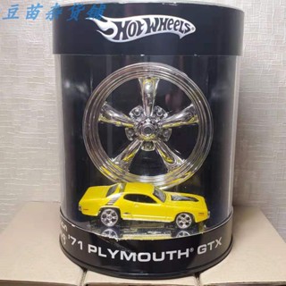 Hot Wheels ฮอตวิลล์ มอก. ปากเป่า GTX กลองน้ํามัน 100%