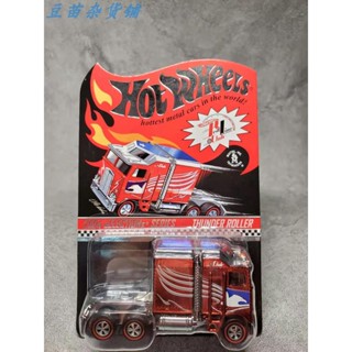 Hot Wheels hotwheels Red Line RLC ลูกกลิ้งรถพ่วง สีแดง