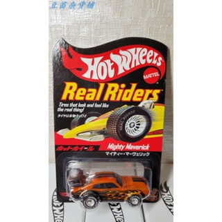 Hot Wheels hotwheels rlc Mayy maverick Ford นิทรรศการญี่ปุ่น