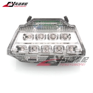 ไฟเบรกท้าย LED สําหรับ Kawasaki Daniel ZX10R ZX-10R 11-12-13-14-15