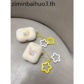 [จัดส่งด่วน] เคสหูฟังบลูทูธไร้สาย แบบนิ่ม ลายการ์ตูนดัมโบ้ สําหรับ Apple Airpods Pro2 ipod airpods3