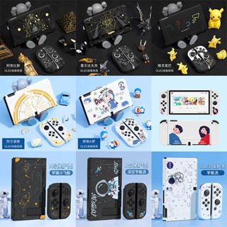 เคสป้องกัน แบบนิ่ม สําหรับ Nintendo Switch และ Switch Oled Console และ Joy-Cons