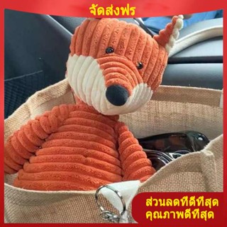 ตุ๊กตาสุนัขจิ้งจอก แอบไม่สามารถซ่อน Ruth Sangzhi สุนัขจิ้งจอกแบบเดียวกันที่นิยมในโลกออนไลน์ของเล่นตุ๊กตาหมอนสำหรับนอนตุ๊กตาสำหรับนอน