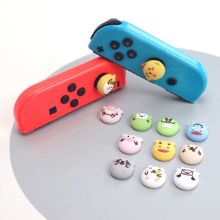 สติกเกอร์ซิลิโคน กันลื่น สําหรับติดปุ่มกดจอยเกม Nintendo switcholed