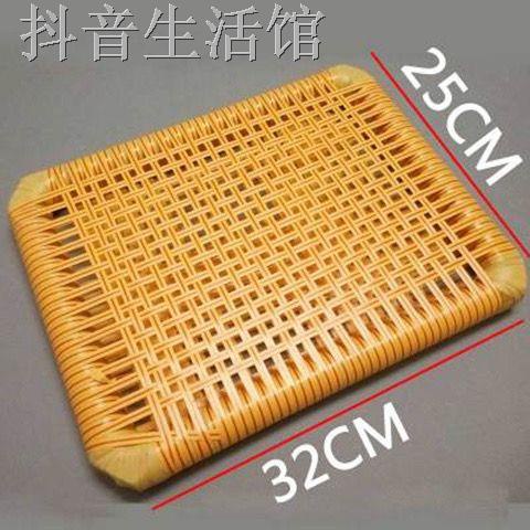 ◈✤❦เบาะรองนั่งเก้าอี้หวายสาน เบาะรองนั่งเก้าอี้ เบาะหวายสาน อเนกประสงค์ เหมาะกับฤดูร้อน - รูปที่ 4