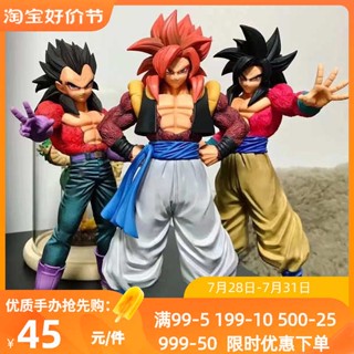 โมเดลฟิกเกอร์ Dragon Ball GK Super Four Goku Vegeta Gogeta Vegeta สําหรับตกแต่ง