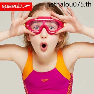 Speedo speedo แว่นตาว่ายน้ํา กรอบขนาดใหญ่ สบาย กันน้ํา ป้องกันหมอก ความละเอียดสูง สําหรับเด็ก เยาวชน ว่ายน้ํา