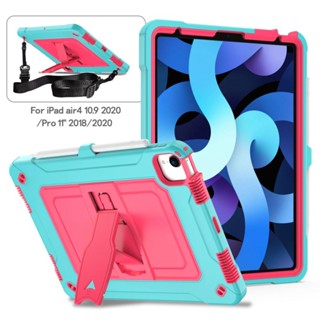 เคสซิลิโคน PC กันกระแทก พร้อมสายคล้องไหล่ สําหรับ iPad Air 4 4th Gen 10.9 นิ้ว 2020 A2324 A2325 A2316 A2072