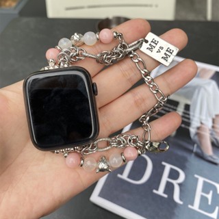 สายนาฬิกาข้อมือ ประดับลูกปัดคริสตัล สําหรับ Apple Watch S8 7 6 SE iwatch