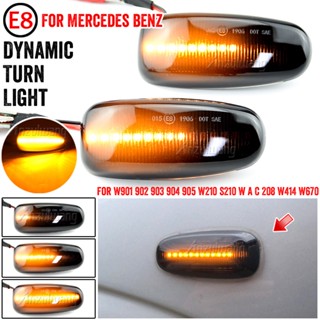 หลอดไฟเลี้ยวไดนามิก Led สําหรับ Mercedes-BENZ E-Class W210 C-Class W202 W208