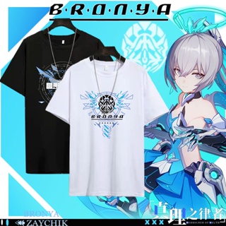 【CustomFashion】เสื้อยืดคอกลม แขนสั้น พิมพ์ลายกราฟฟิคเกม Honkai Impact 3 3D แฟชั่นฤดูร้อน สําหรับเด็กผู้ชาย