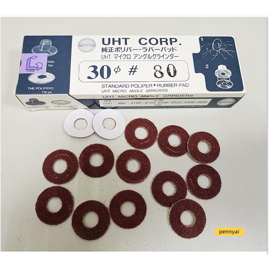 กระดาษทรายพิเศษสำหรับขัดปากกา / กระดาษทรายกาวตนเอง 30mm