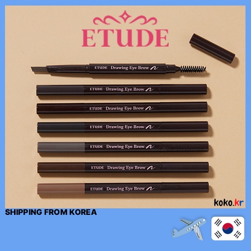 Etude HOUSE ใหม่ ที่เขียนคิ้ว 7 สี 0.25 กรัม พร้อมของแถม