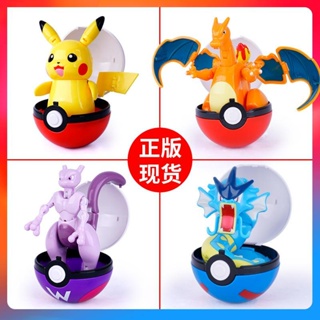 โมเดลฟิกเกอร์ Pokemon Elf Ball Pikachu Lunala Charizard ของเล่นสําหรับเด็ก