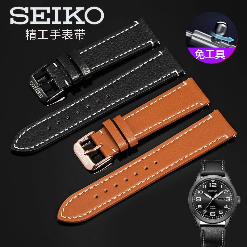 ไซโก้ เบอร์ 5 สายผู้ชายหนังแท้ Solar Energy SNE477J1 SRPC89J1 ค็อกเทล Handmade Cowhide