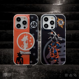 เคสโทรศัพท์มือถือ ชุบเงิน ลายดราก้อนบอล Son Goku สร้างสรรค์ สําหรับ iPhone 14 Pro 13 12 Pro Max 11