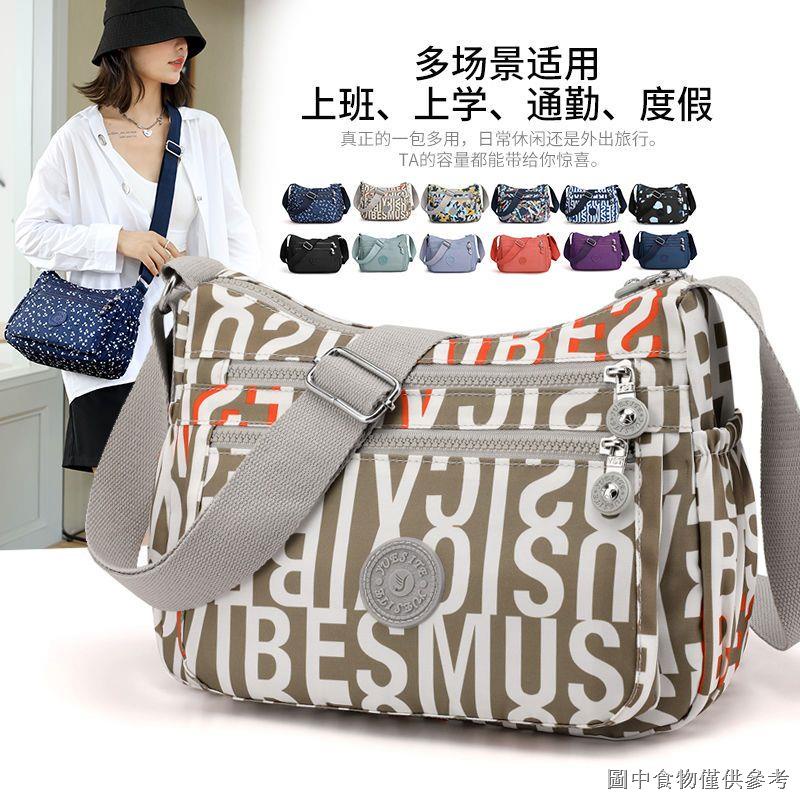 [Nylon Bag] [Oxford Cloth Bag Casual] Nylon Oxford Cloth Shoulder Bag Waterproof Messenger Bag Oxfor