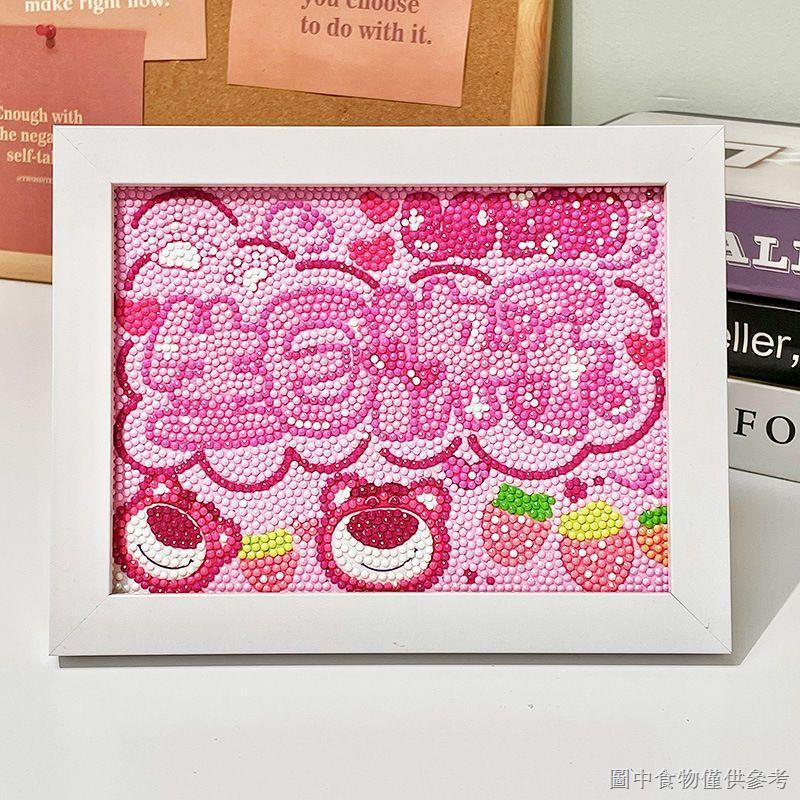 [Yugui Dog Diamond Stickers Full Diamond] Sanrio Happy Birthday Diamond Stickers เด็ก diy แฟนทําด้วย