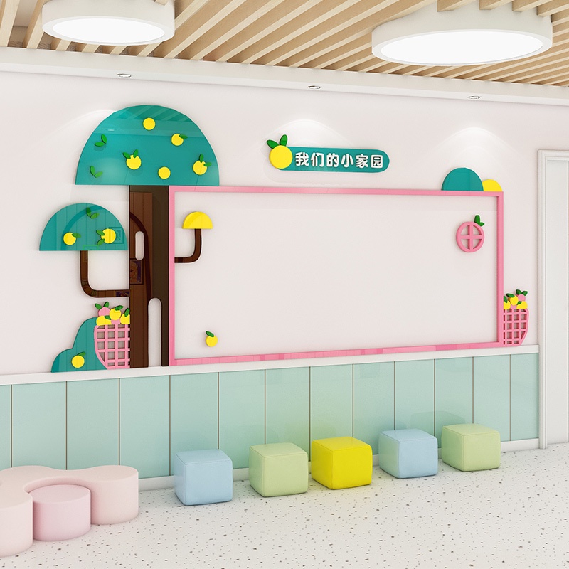 DAORUISchool โรงเรียนอนุบาล Bulletin Board Wall Decal Class Wall Layout 3D อะคริลิคสติกเกอร์นักเรียน