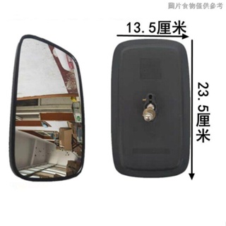 [View Mirror Accessories] กระจกมองหลังสะท้อนแสง อุปกรณ์เสริม สําหรับรถยก