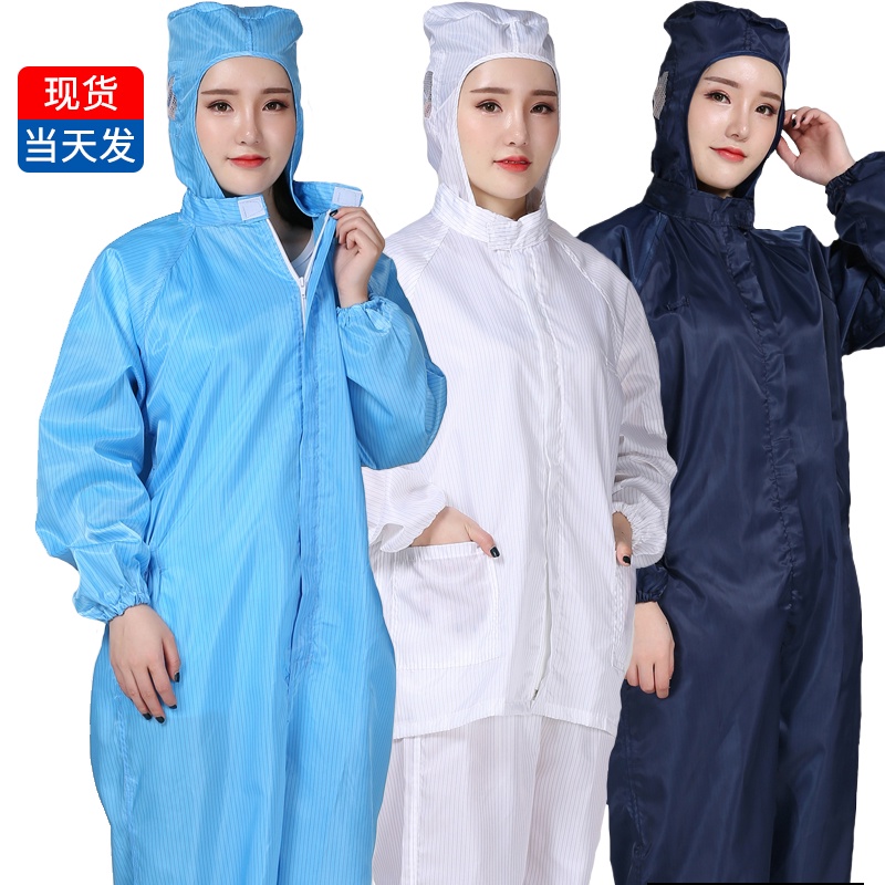 พร้อมส่ง ชุดเสื้อผ้า ป้องกันฝุ่น ใช้ซ้ําได้ สีขาว สีฟ้า สําหรับทํางาน โรงงานอาหาร