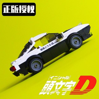 บล็อกตัวต่อรถแข่ง เข้ากันได้กับ High ae86 Initial d Tofu Shop Fujiwara Takumi Toyota ae86