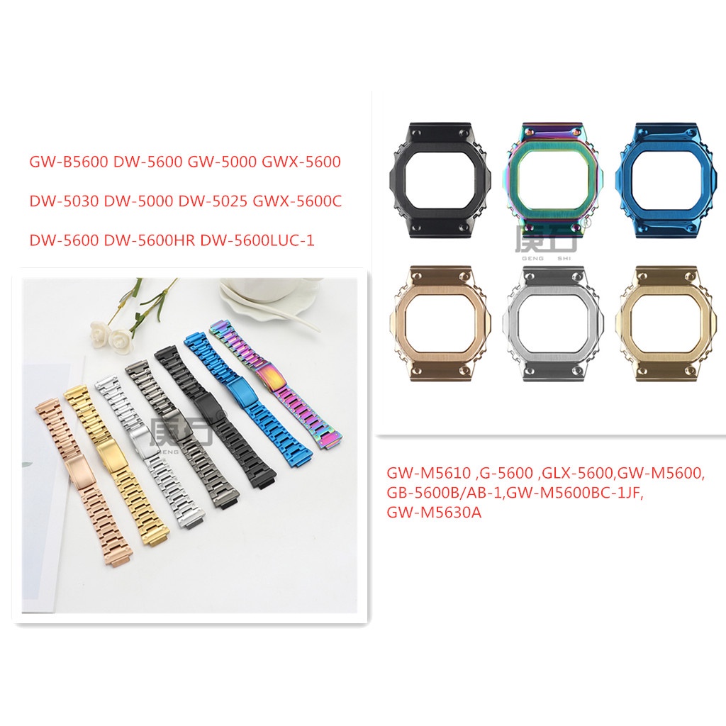 พร้อมส่ง สายคล้องนาฬิกาข้อมือ สเตนเลส สําหรับ Casio GW-B5600 DW-5600 GWX-5600