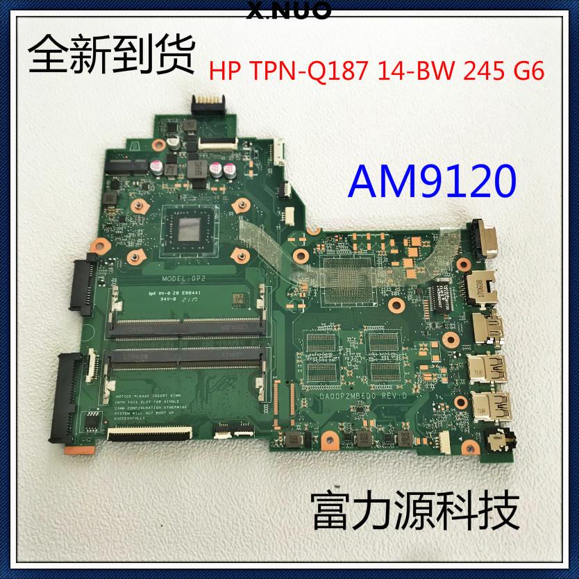 เมนบอร์ด HP/HP TPN-Q187 14-BW 245 G6 925545-301 DA00P2MB6D0