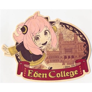 [Фф Japan] สติกเกอร์ Anya Forger Spy×Family (1) Eden School Goods L05060071