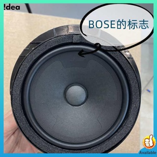 ดอกลําโพง ดอกลําโพง 6 5 นิ้ว เรโนลต์ BOSE เป็นอุปกรณ์ที่มี 4 ยูโร 20W ลําโพงรถยนต์กําลังสูง HIFI เดิม 6.5 นิ้วเดิมแพทย์กลางเบส