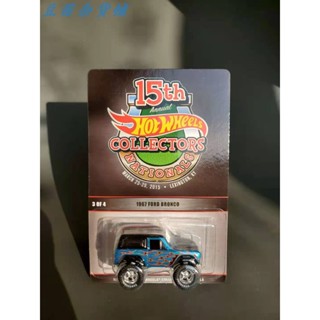 Hot Wheels rlc bronco ford bronco 15th Exhibition ford 1967