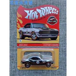 Hot Wheels rlc camaro Camero ครบรอบ 20 ปี 20 ปี สีแดง