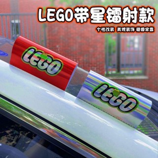 สติกเกอร์ฉลากเลโก้ LEGO แบบสร้างสรรค์ สําหรับติดตกแต่งรถยนต์