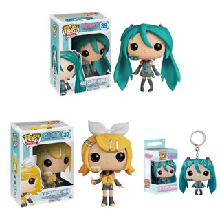 ตุ๊กตาฟิกเกอร์ Funko POP Hatsune Miku Hatsune Miku แบบเสียงเงียบ