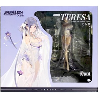 [ส่งจากญี่ปุ่น] Teresa Armed Wlth Battle Mecha Bride Ver. Figure L05309649