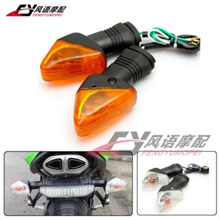 ไฟเลี้ยว ด้านหน้า และด้านหลัง สําหรับ Kawasaki ZX6R ZX10R ZX14R Z750 Z1000 ER6N ER6F