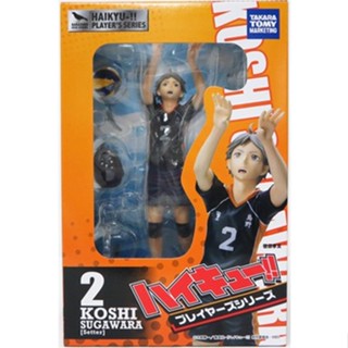 [ส่งจากญี่ปุ่น] Sugawara Koushi Haikyuu!! Players Series Figure L04226625