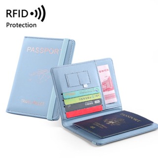 กระเป๋าเก็บหนังสือเดินทาง บัตร หนังสือเดินทาง rfid สําหรับผู้ชาย และผู้หญิง