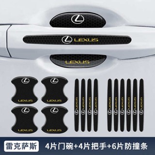 สติกเกอร์ติดมือจับประตูรถยนต์ กันชน สําหรับ Lexus ES200 RX300 NX200