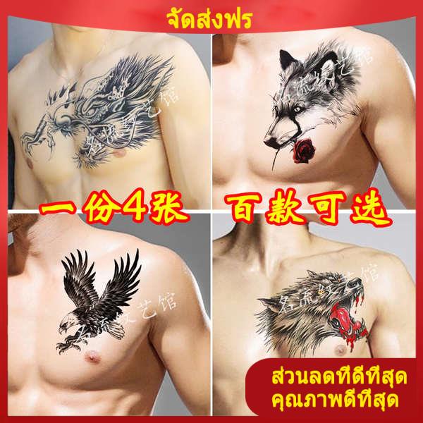 tattoo กันน้ํา 15 วัน สติกเกอร์รอยสักกันน้ำแขนดอกไม้ผู้ชายติดทนนานบุคลิกภาพเกาหลีหัวหมาป่าไหล่มังกรห