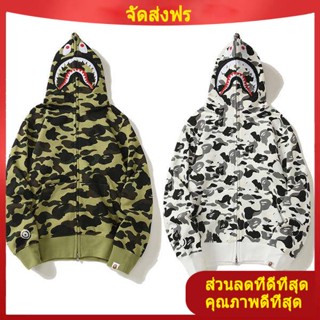 Bape เสื้อคาร์ดิแกน เสื้อสเวตเตอร์มีฮู้ดสีขาวลายพรางสีขาวลายพรางสุดคลาสสิกเสื้อสเวตเตอร์ผู้หญิงเสื้อแจ็คเก็ตสีเขียวผู้ชายทรงหลวม