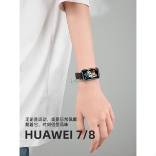 Da สายนาฬิกาข้อมือ สายหนังวัวแท้ สเตนเลส แม่เหล็ก แบบเปลี่ยน สําหรับ Huawei Bracelet 8 7 6 pro nfc Version Glory